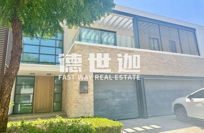 Villa - 5 Bedrooms - 7+ Bathrooms for rent in Sobha Hartland Villas - Phase I - Sobha Hartland Villas - Sobha Hartland - Mohammed Bin Rashid City - Dubai