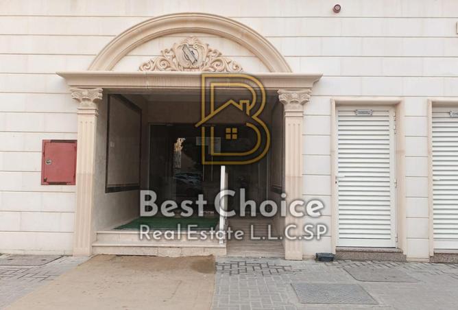 129759934 - Property Image 3
