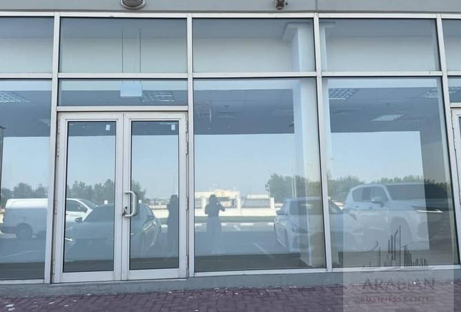 125156554 - Property Image 2