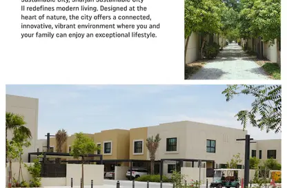 فيلا - 6 غرف نوم - 7 حمامات للبيع في مدينة الشارقة المستدامة - الشارقة