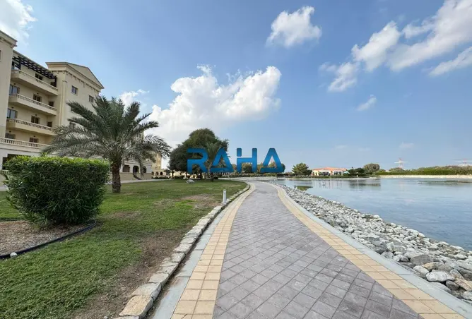 141473403 - Property Image 2