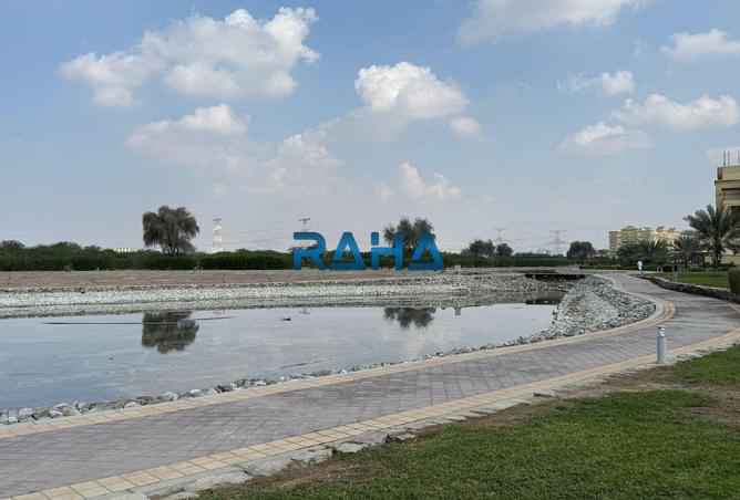 141473403 - الصورة الرئيسية للعقار