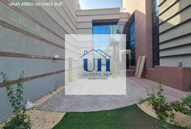 81945051 - صورة العقار 2