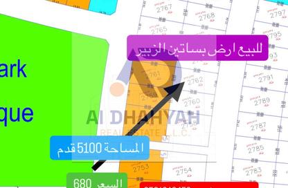 أرض - استوديو للبيع في بساتين الزبير - الرحمانية - الشارقة