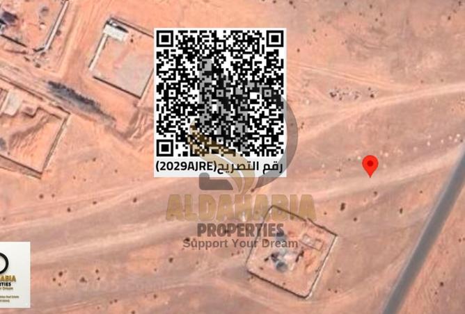 15939091 - صورة العقار 2