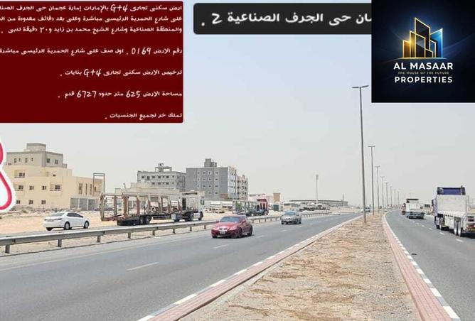 16154352 - Property Image 2