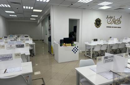Co-working space - Studio - 3 Bathrooms for rent in Al Zaheya Gardens - Al Zahya - Ajman