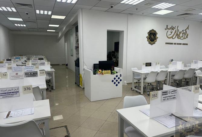 101287696 - Property Image 3