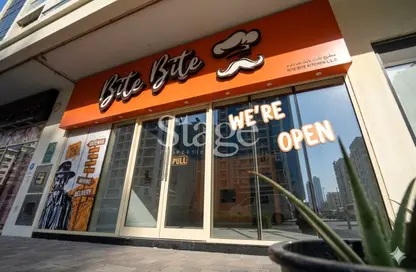 Shop - Studio - 1 Bathroom for rent in Ghala Garden - Arjan - Dubai