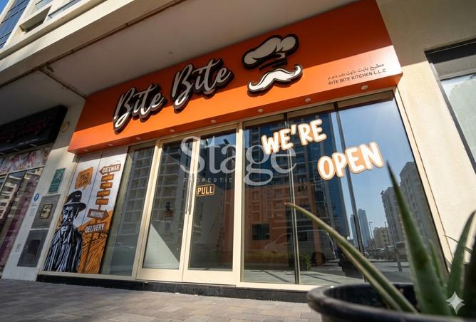 61667112 - صورة العقار 2