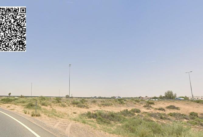 57390881 - Property Image 3