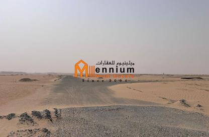 أرض - استوديو للبيع في المطرق - الرحمانية - الشارقة