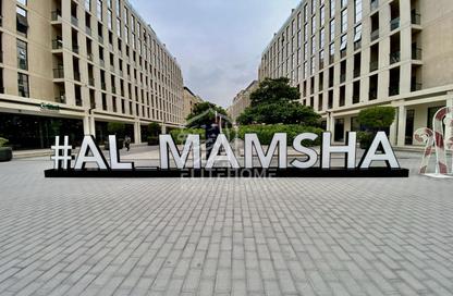 Apartment - 1 Bedroom - 1 Bathroom for sale in Al Mamsha - Muwaileh - Sharjah Apartment - 1 Bedroom - 1 Bathroom for sale in Al Mamsha - Muwaileh - Sharjah