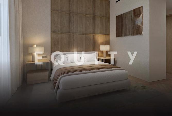 56959485 - صورة العقار 3