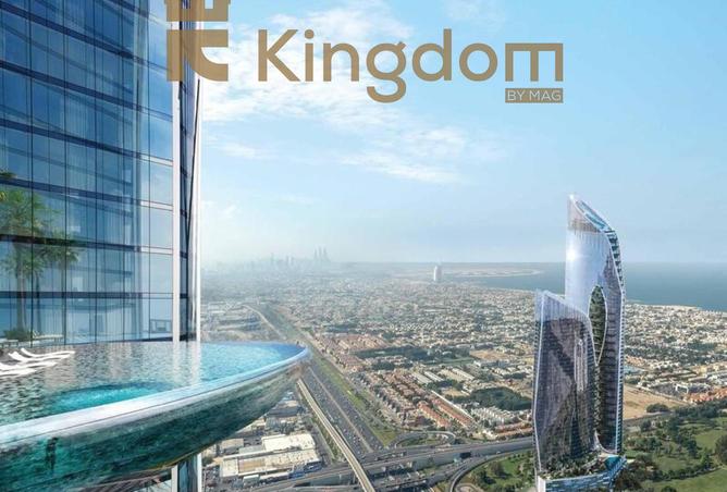 16324149 - صورة العقار 2