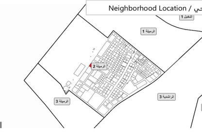 Land - Studio for sale in Al Rumailah 2 - Al Rumaila - Ajman