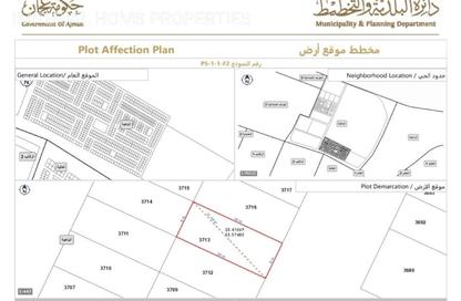 Land - Studio for sale in Al Bahia Hills - Al Bahia - Ajman