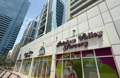 Shop - Studio for rent in Dubai Arch - JLT Cluster G - Jumeirah Lake Towers - Dubai