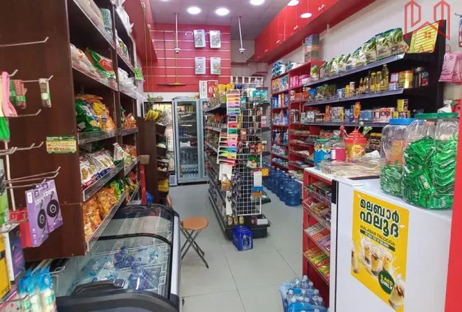 92274566 - صورة العقار 2