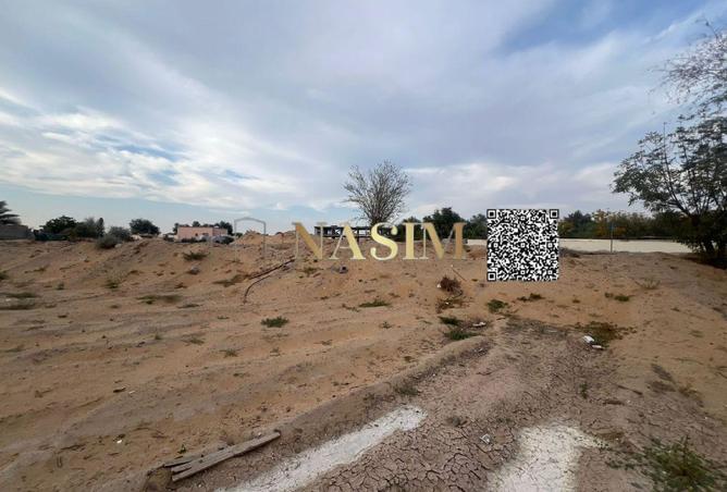 61306334 - Property Image 2