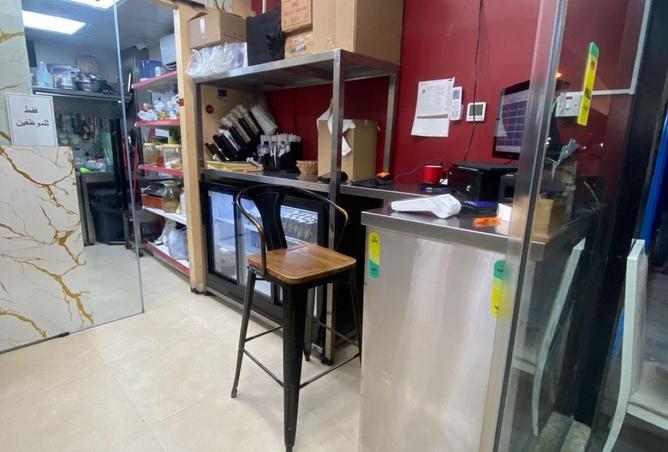 59367005 - صورة العقار 2