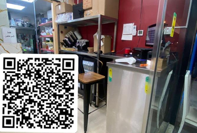 59367005 - الصورة الرئيسية للعقار