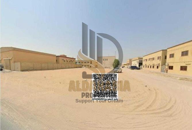 16207564 - Property Main Image