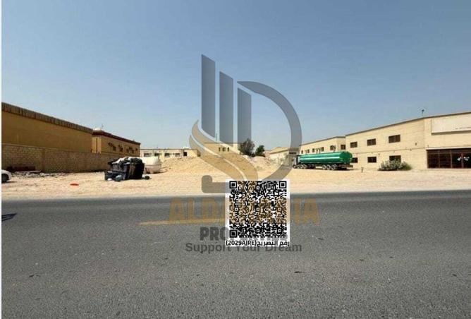 16207564 - Property Image 2