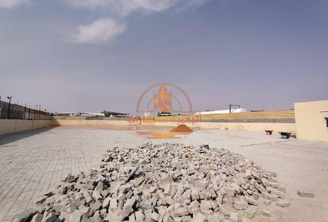 82364817 - صورة العقار 2