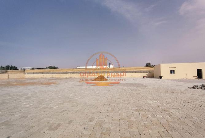 82364817 - صورة العقار 3