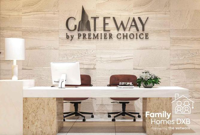 16074346 - Property Image 3