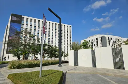 Apartment - 1 Bedroom - 2 Bathrooms for sale in Areej Apartments - Aljada - Sharjah