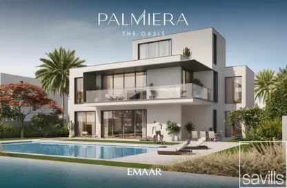 فيلا - 4 غرف نوم - 5 حمامات للبيع في الواحة - بالميرا - الواحة من إعمار - دبي