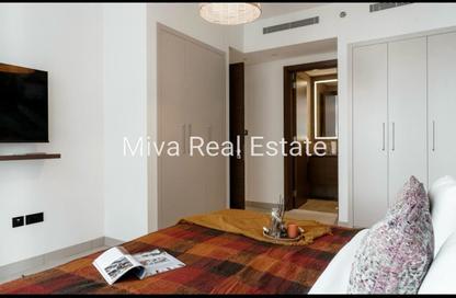Apartment - 2 Bedrooms - 2 Bathrooms for rent in Sobha Creek Vistas Reserve - Sobha Hartland - Mohammed Bin Rashid City - Dubai
