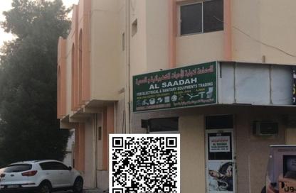 Apartment - 2 Bedrooms - 1 Bathroom for rent in Al Naemiya Tower 2 - Al Naemiya Towers - Al Nuaimiya - Ajman Apartment - 2 Bedrooms - 1 Bathroom for rent in Al Naemiya Tower 2 - Al Naemiya Towers - Al Nuaimiya - Ajman
