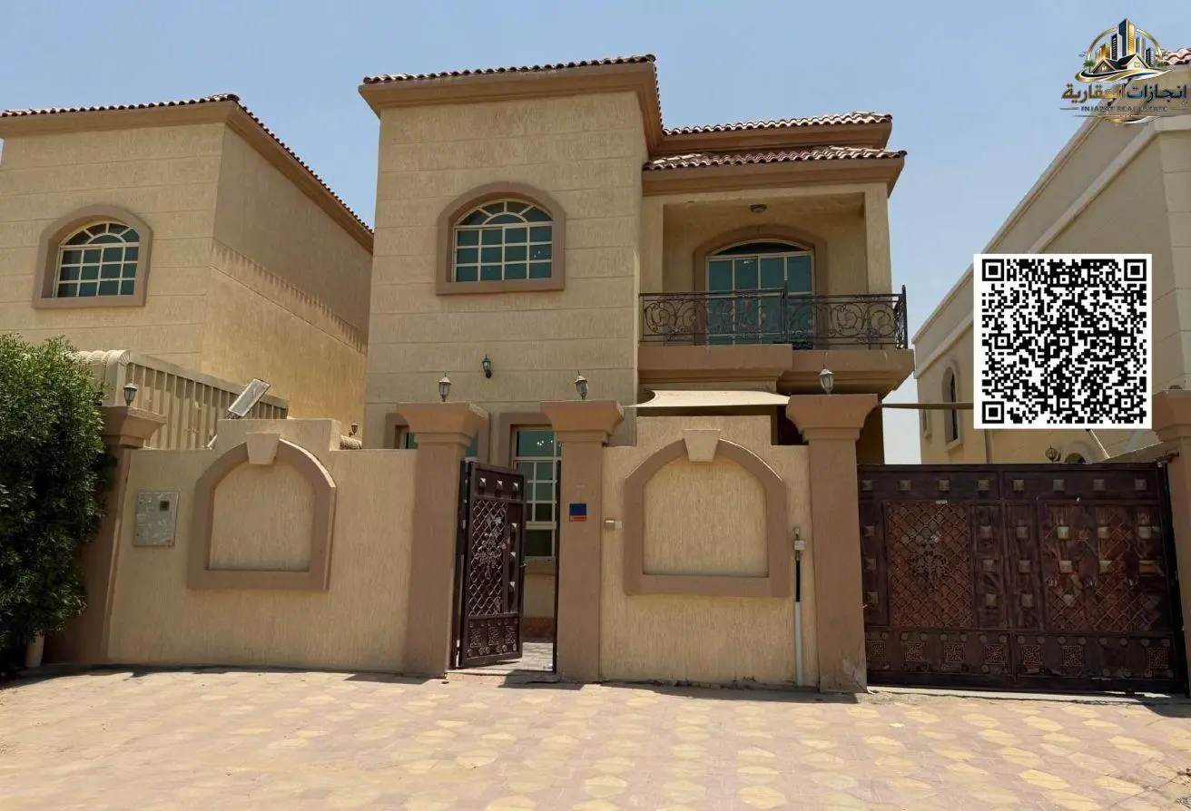 151896332 - الصورة الرئيسية للعقار