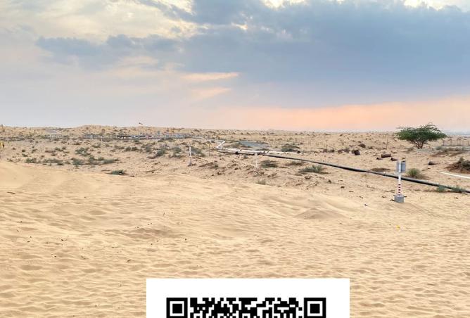 15945128 - الصورة الرئيسية للعقار