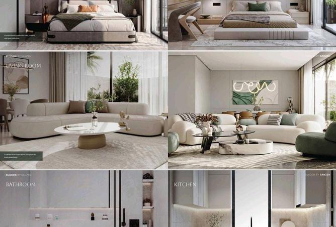 56938873 - صورة العقار 3