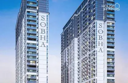 Apartment - 3 Bedrooms - 2 Bathrooms for sale in Sobha Creek Vistas Tower B - Sobha Hartland - Mohammed Bin Rashid City - Dubai