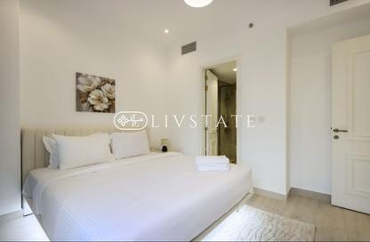 Apartment - 1 - 1 for rent in Mayas Geneva - District 14 - Jumeirah Village Circle - Dubai