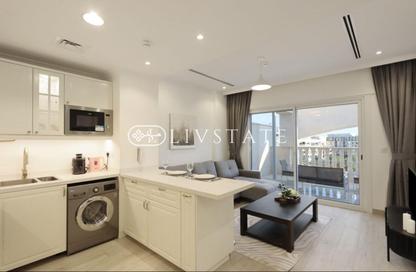 Apartment - 1 - 1 for rent in Mayas Geneva - District 14 - Jumeirah Village Circle - Dubai