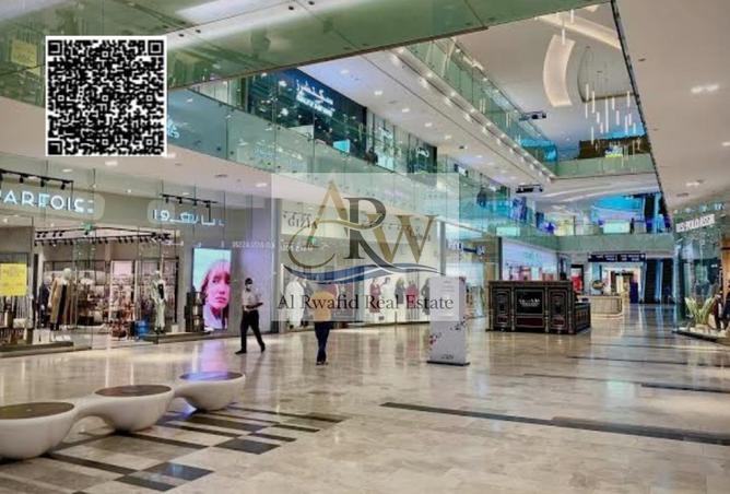 71125340 - صورة العقار 2