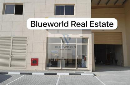 Warehouse - Studio - 1 Bathroom for rent in Industrial Area 2 - Emirates Modern Industrial - Umm Al Quwain