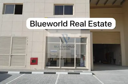 Warehouse - Studio - 1 Bathroom for rent in Industrial Area 2 - Emirates Modern Industrial - Umm Al Quwain