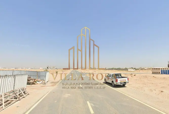 83241158 - صورة العقار 2