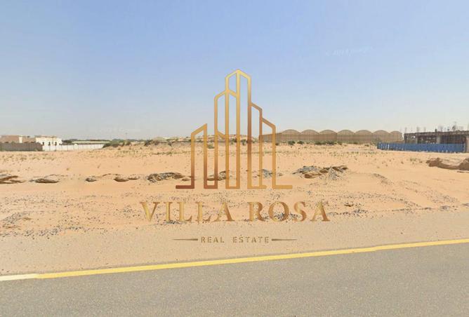 83241158 - صورة العقار 3