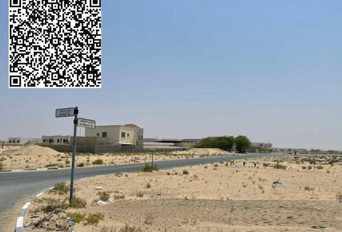 60934963 - Property Main Image