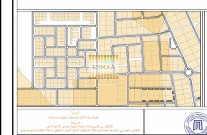 أرض - استوديو للبيع في الفلية - رأس الخيمة