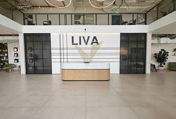 56943100 - صورة العقار 2