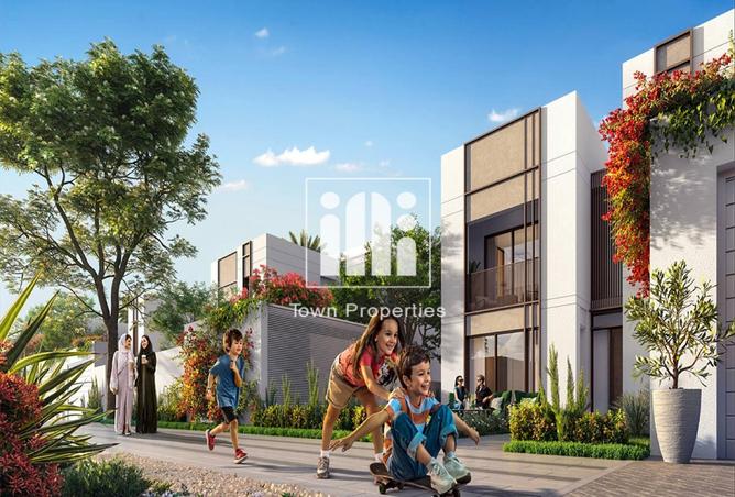 79001100 - صورة العقار 2